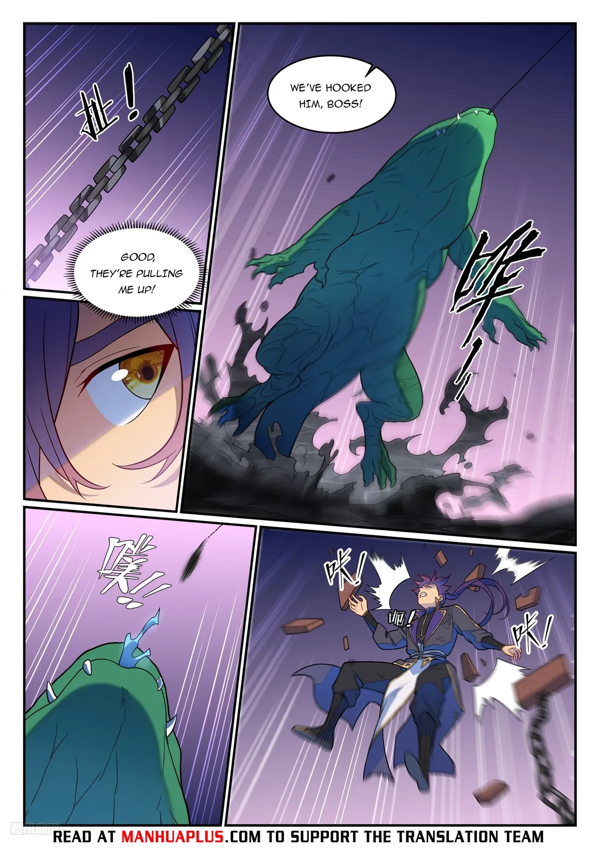 Apotheosis Chapter 1246 Online - página 10