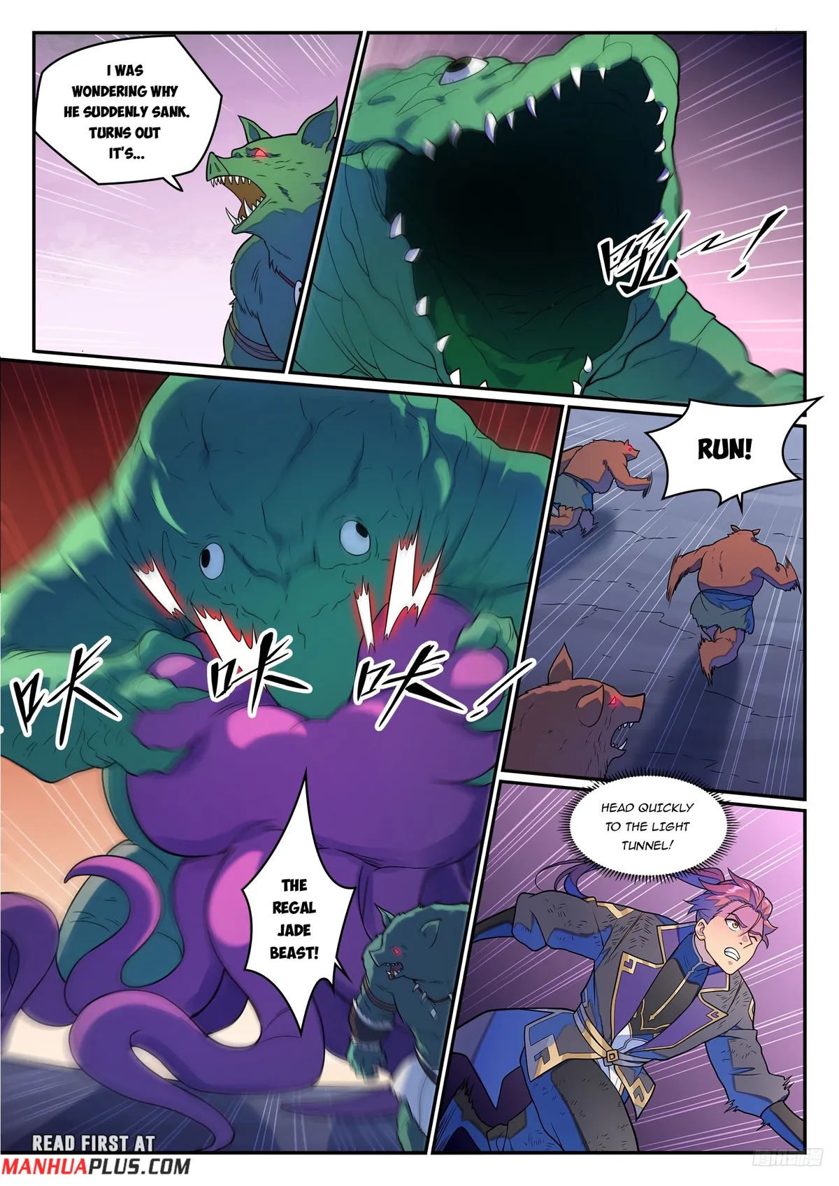 Apotheosis Chapter 1246 Online - página 11