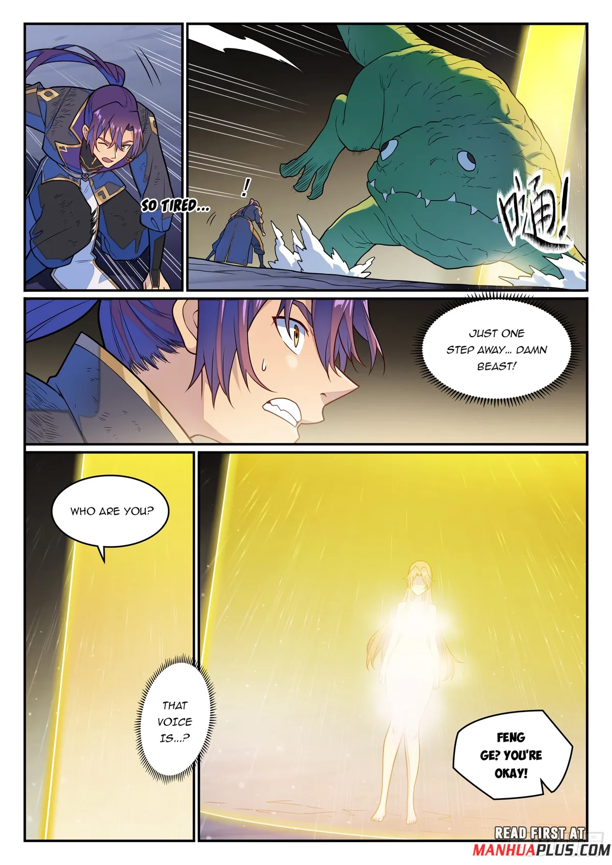Apotheosis Chapter 1246 Online - página 13
