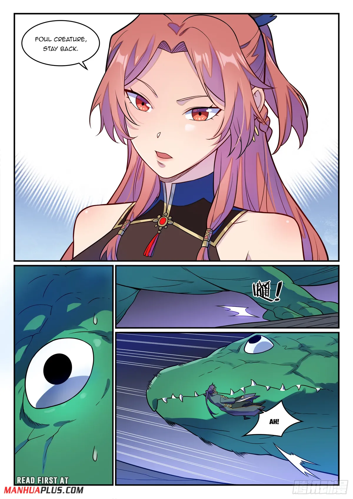 Apotheosis Chapter 1246 Online - página 15