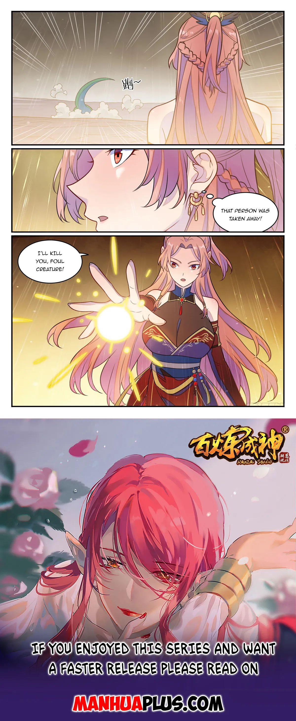 Apotheosis Chapter 1246 Online - página 16