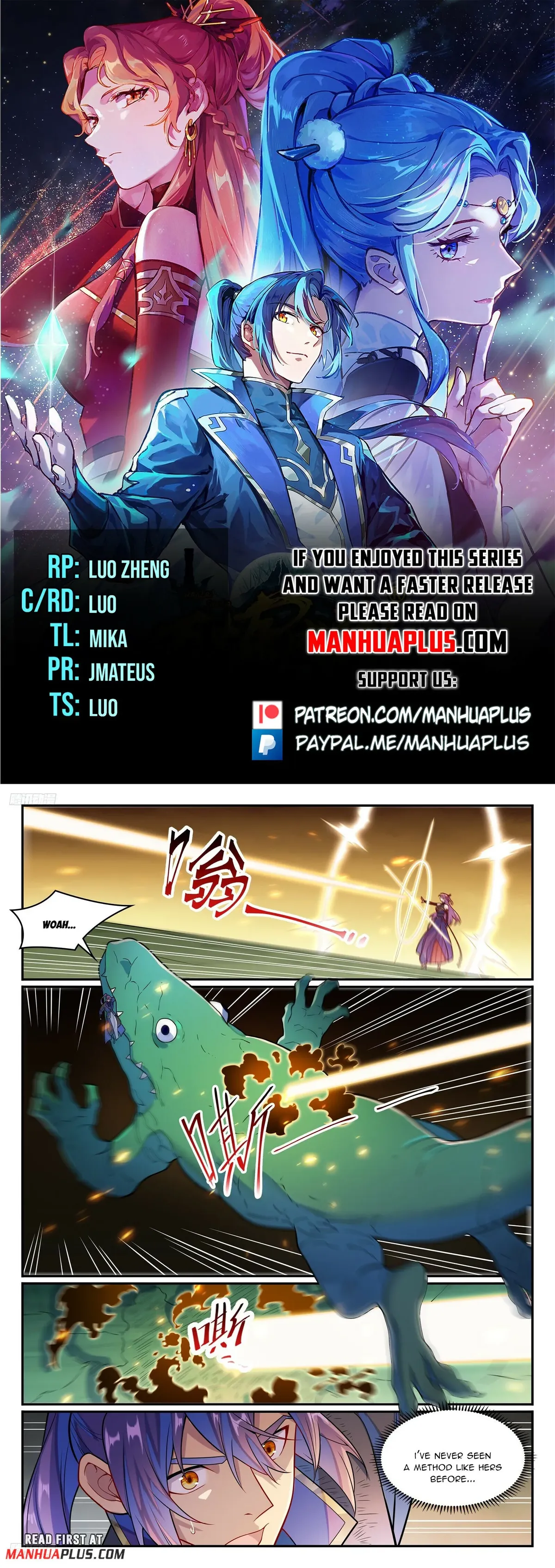Apotheosis Chapter 1247 Online - página 1