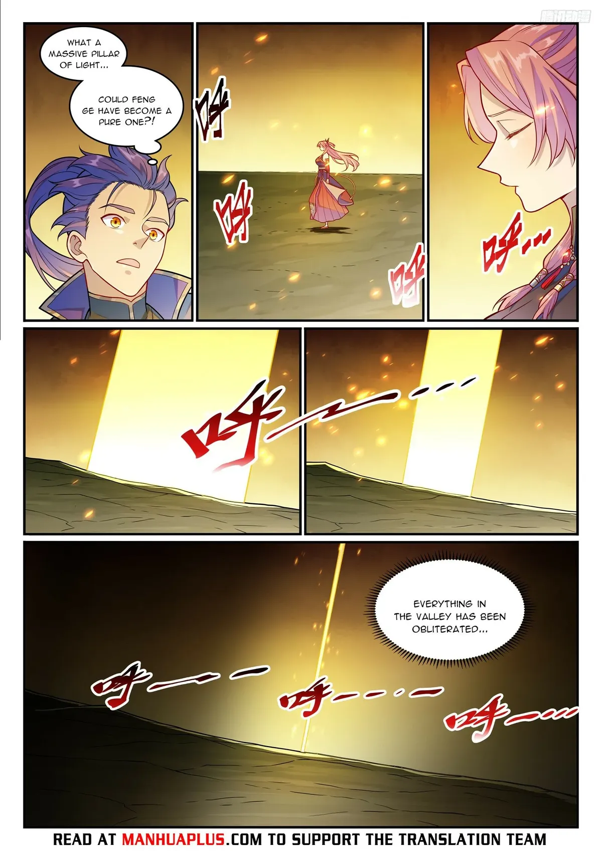 Apotheosis Chapter 1247 Online - página 4