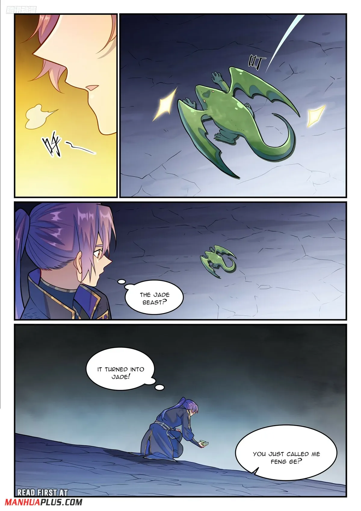 Apotheosis Chapter 1247 Online - página 5