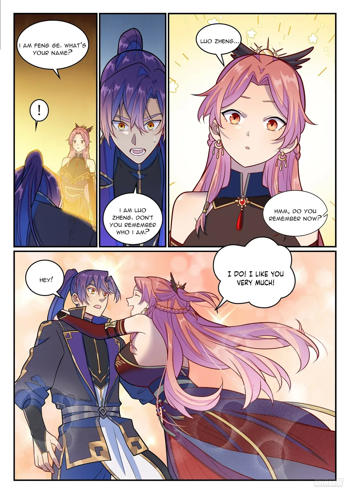 Apotheosis Chapter 1247 Online - página 6