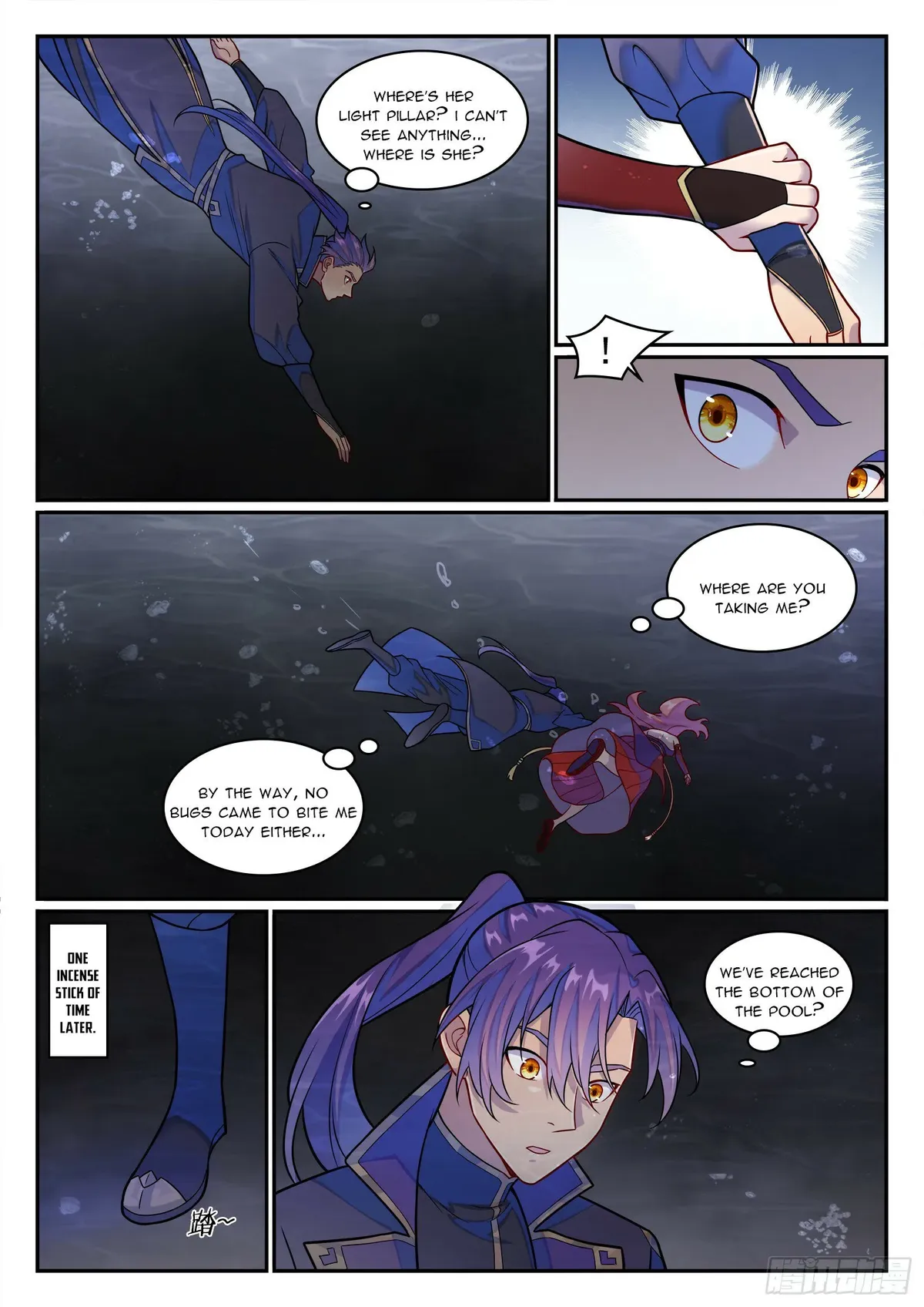 Apotheosis Chapter 1247 Online - página 12