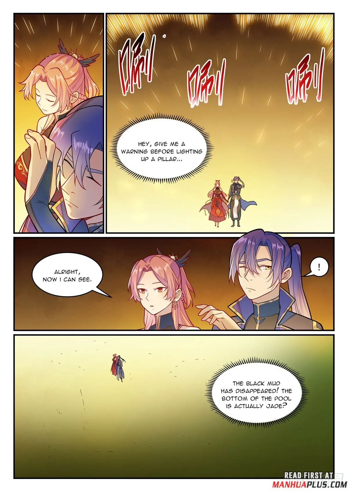 Apotheosis Chapter 1247 Online - página 13