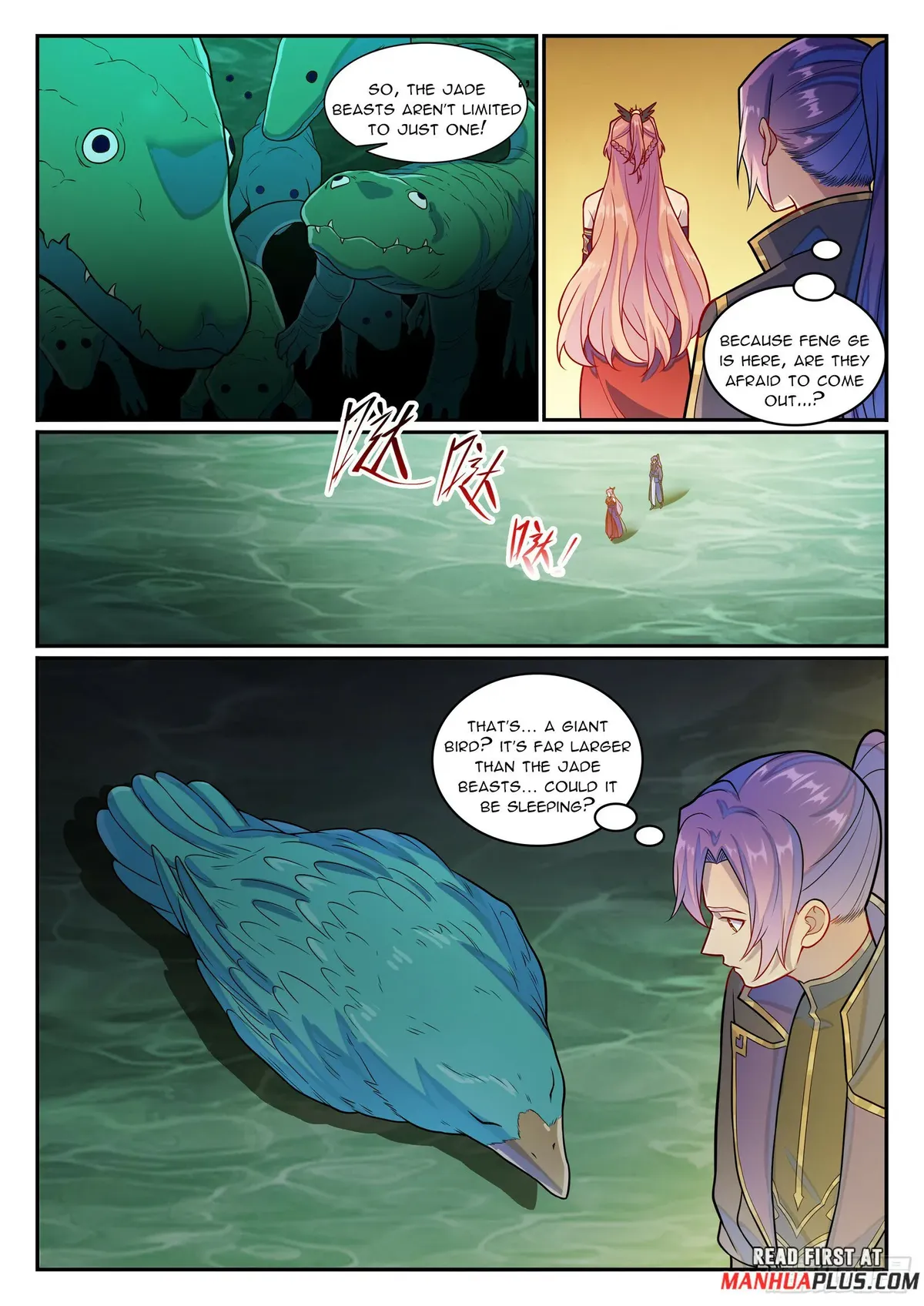 Apotheosis Chapter 1247 Online - página 15