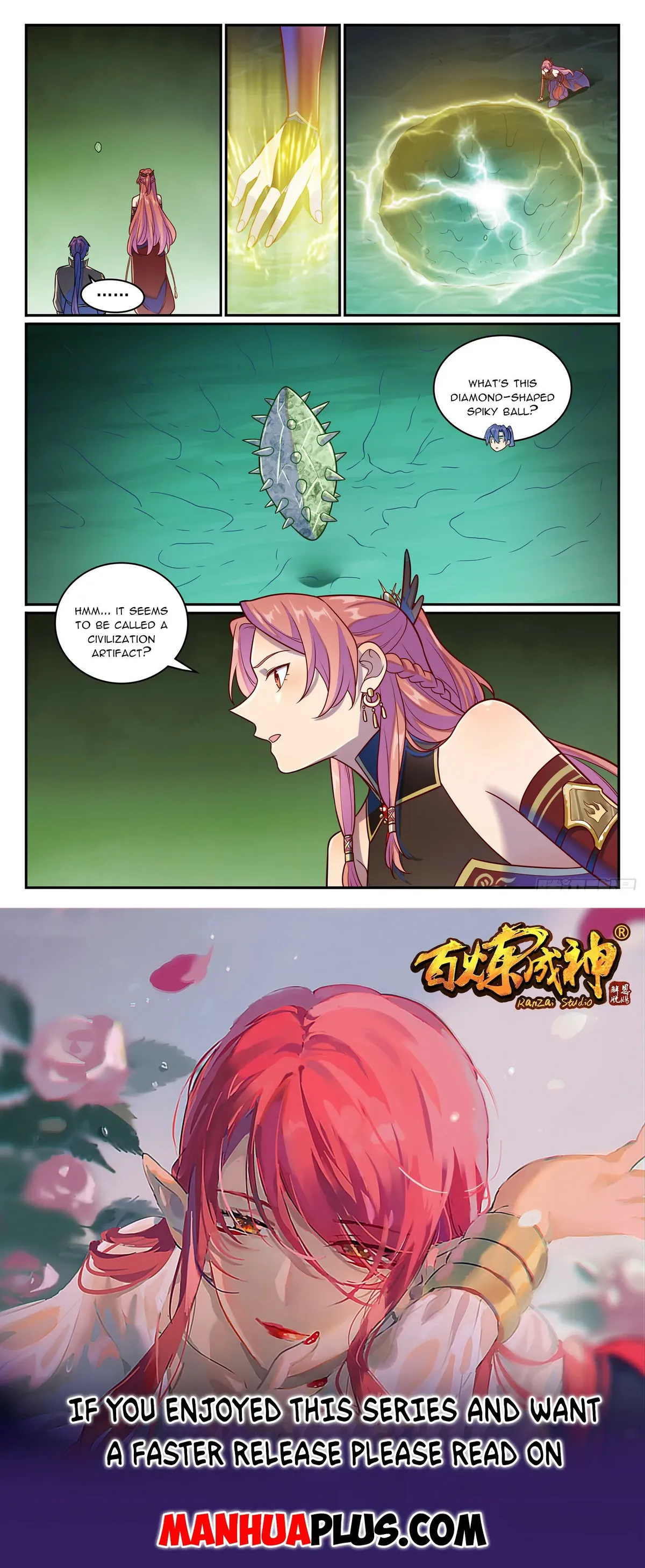Apotheosis Chapter 1247 Online - página 16