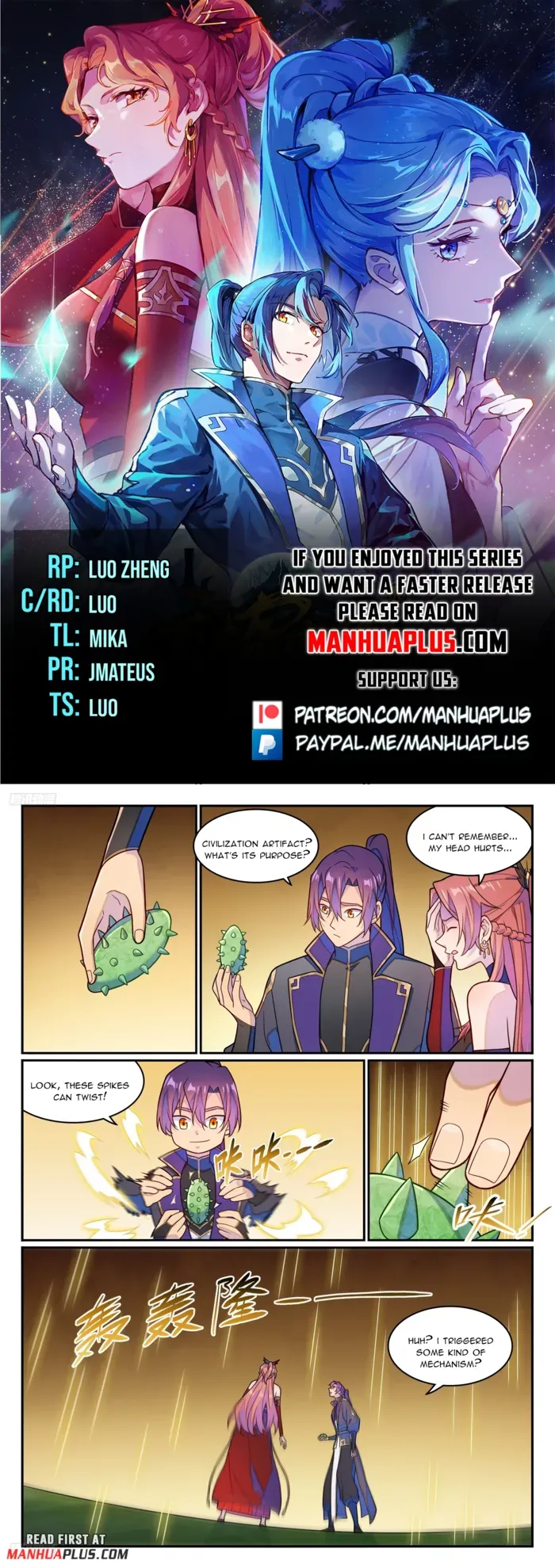 Apotheosis Chapter 1248 Online - página 1