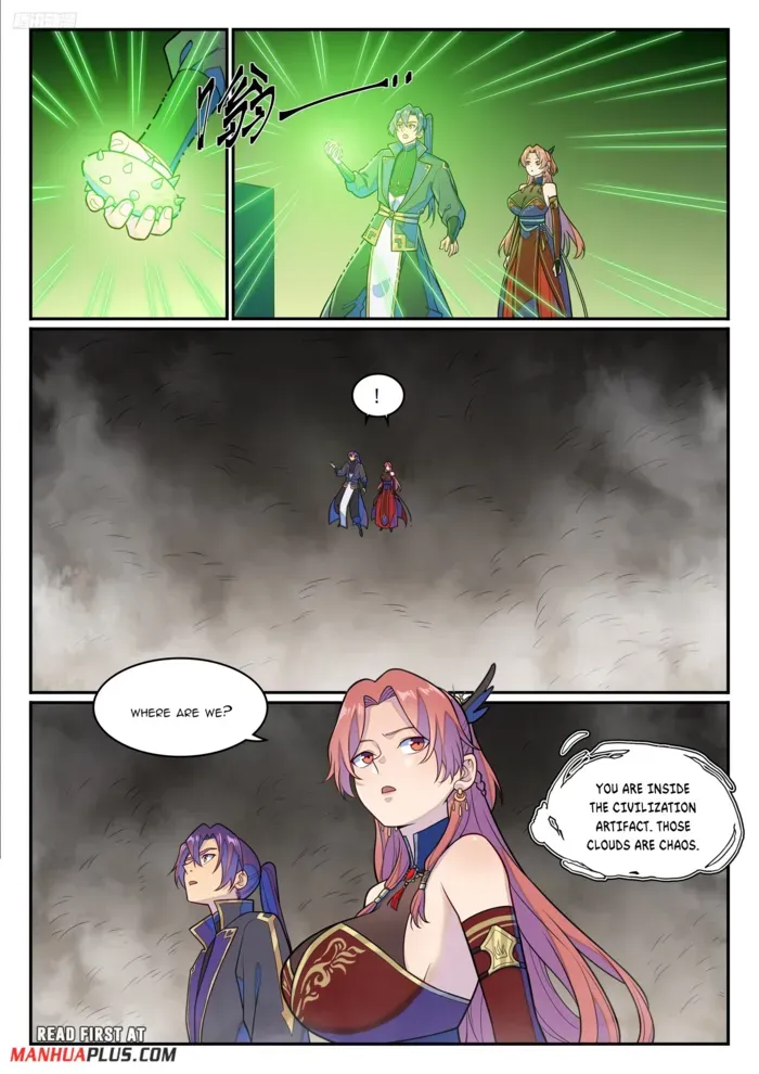 Apotheosis Chapter 1248 Online - página 5