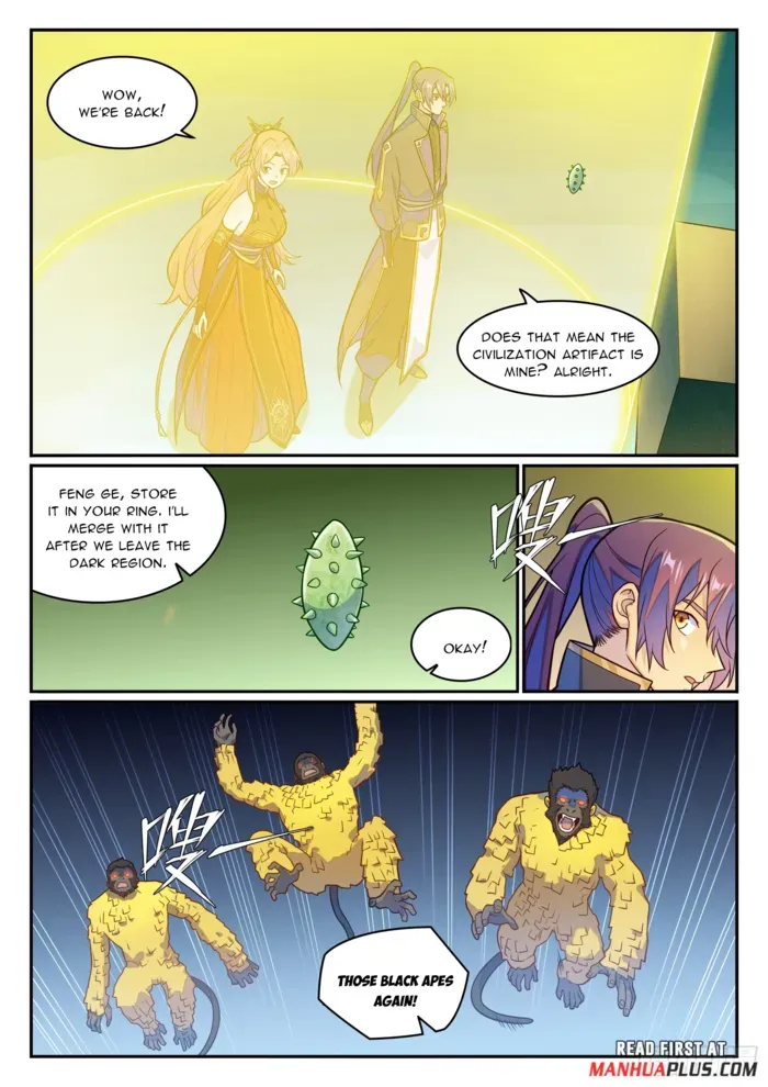 Apotheosis Chapter 1248 Online - página 13