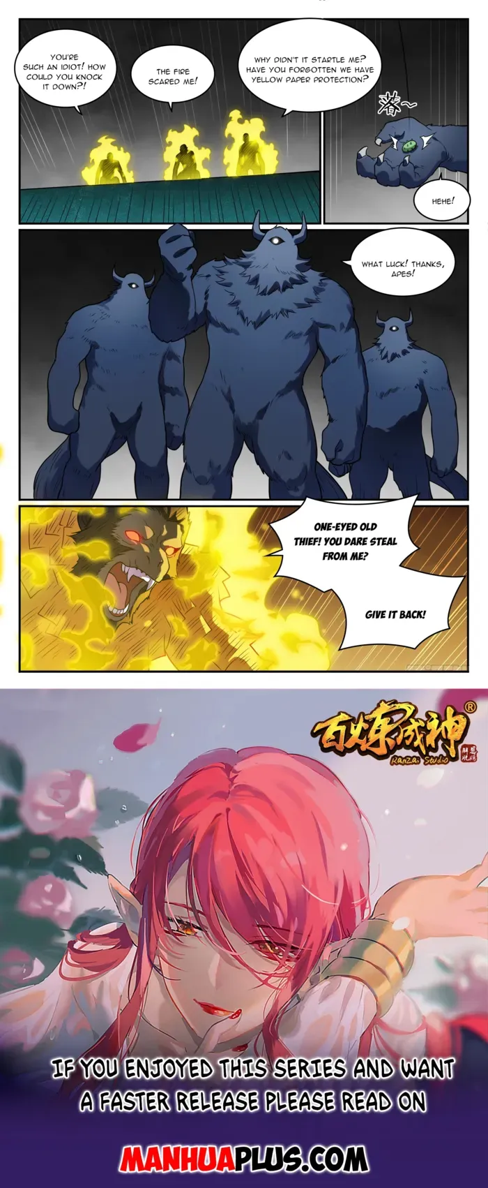 Apotheosis Chapter 1248 Online - página 16