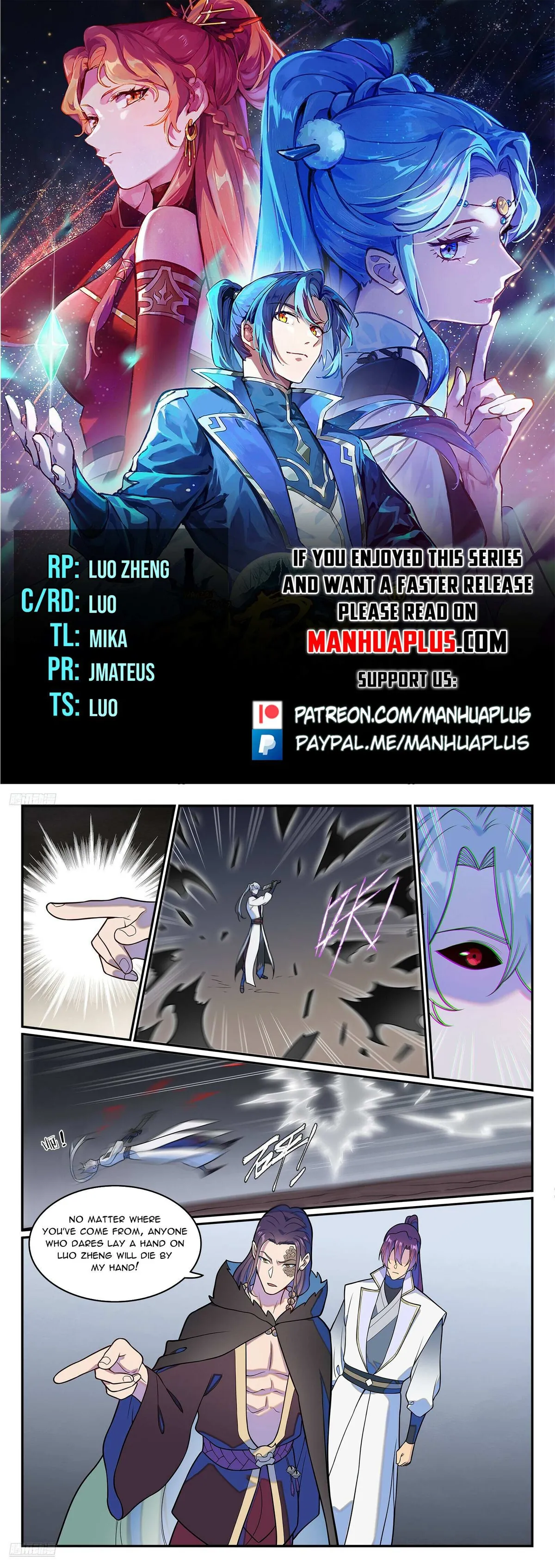 Apotheosis Chapter 1257 Online - página 1