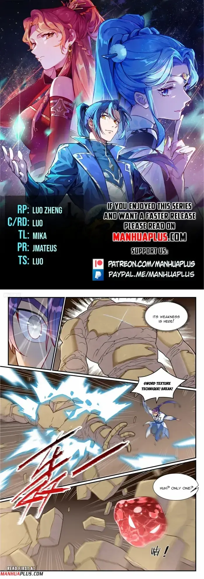 Apotheosis Chapter 1263 Online - página 1