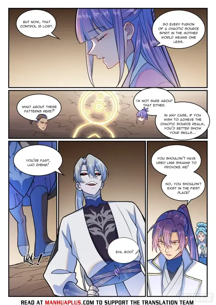 Apotheosis Chapter 1263 Online - página 14