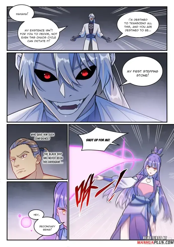 Apotheosis Chapter 1263 Online - página 15