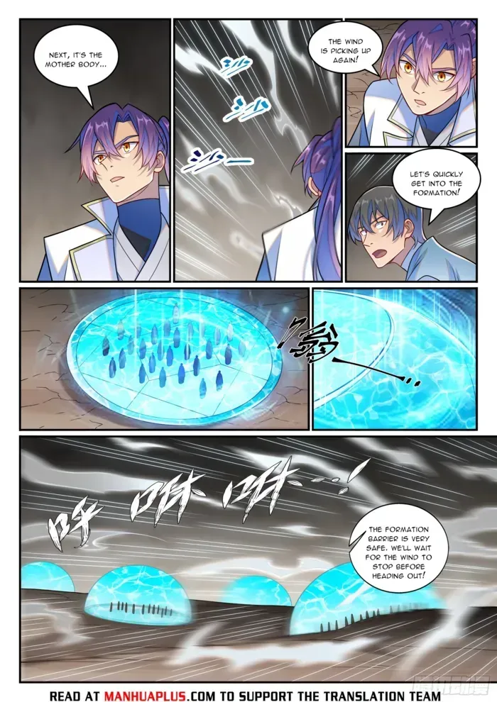 Apotheosis Chapter 1265 Online - página 14