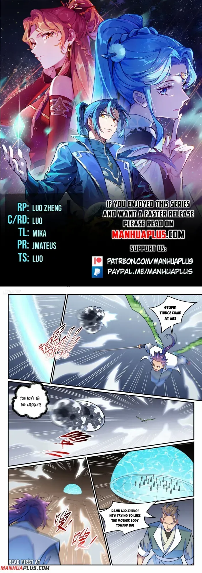 Apotheosis Chapter 1266 Online - página 1