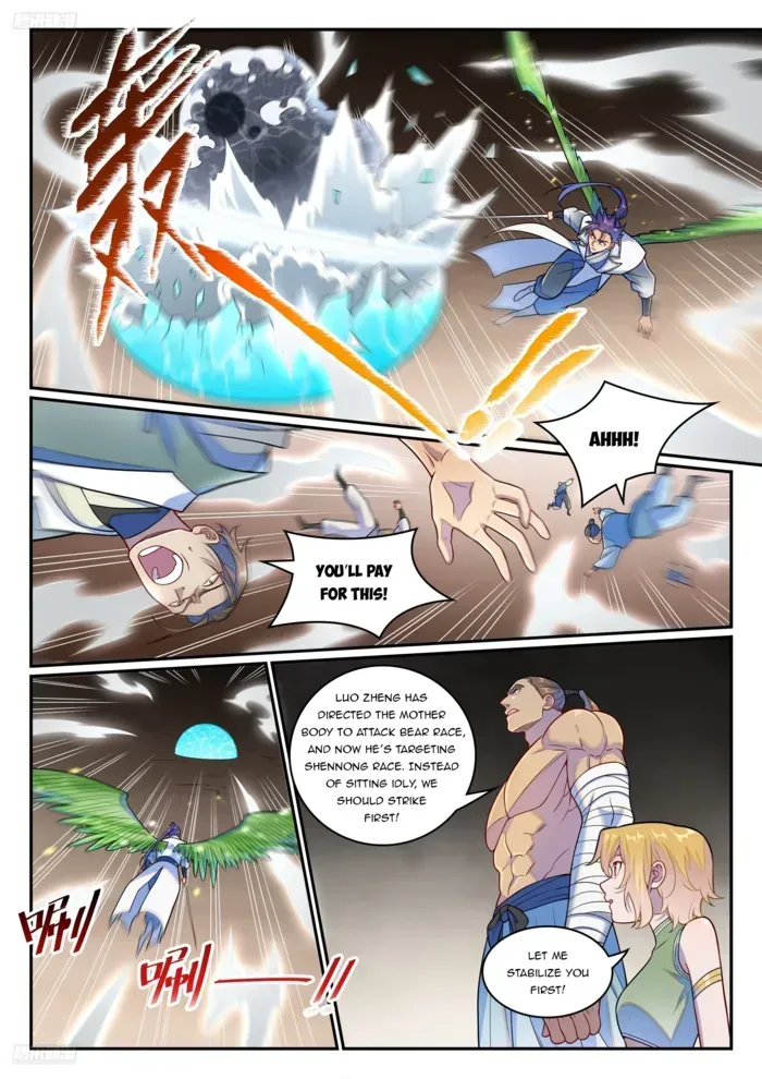 Apotheosis Chapter 1266 Online - página 2