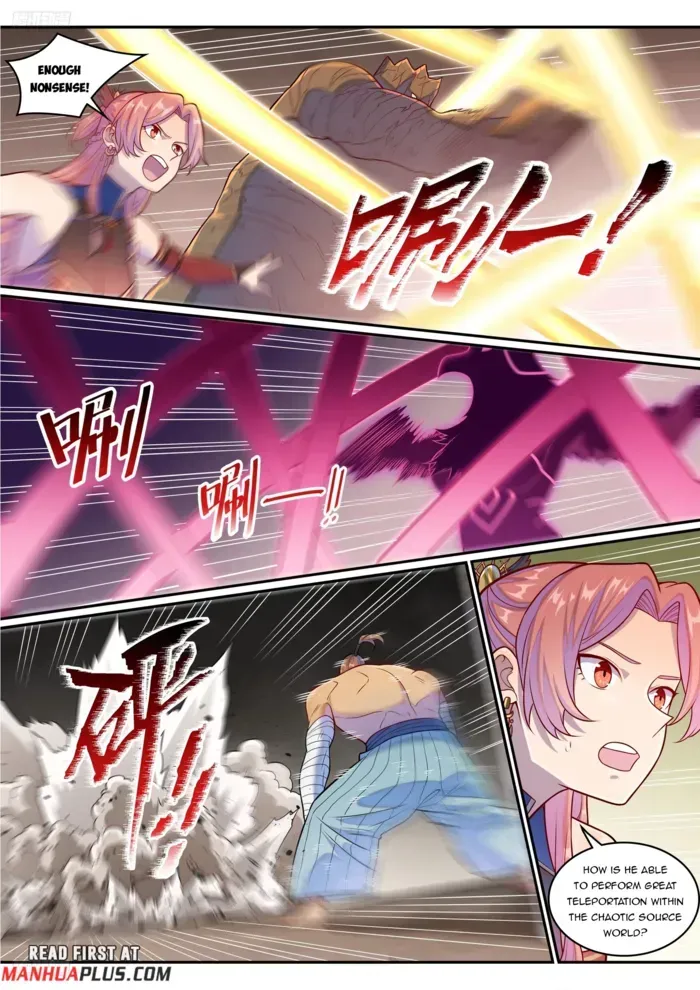 Apotheosis Chapter 1266 Online - página 7