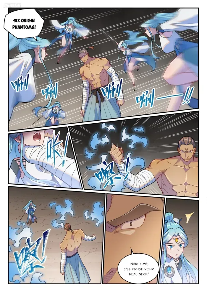 Apotheosis Chapter 1266 Online - página 8