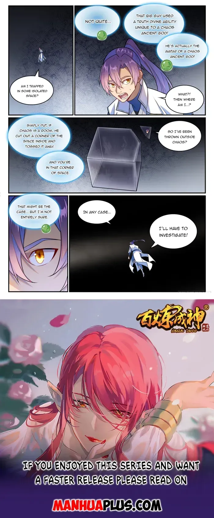 Apotheosis Chapter 1266 Online - página 16