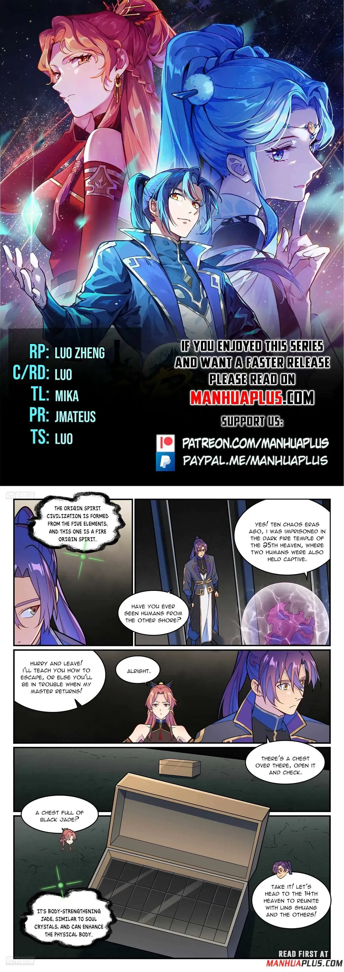 Apotheosis Chapter 1272 Online - página 1