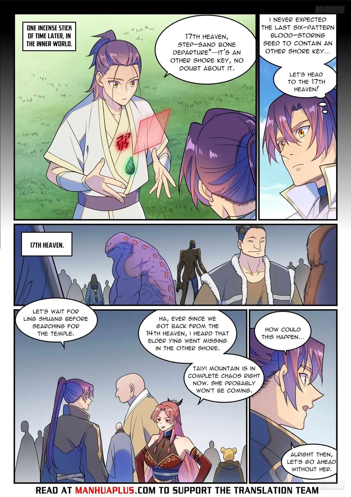 Apotheosis Chapter 1272 Online - página 4