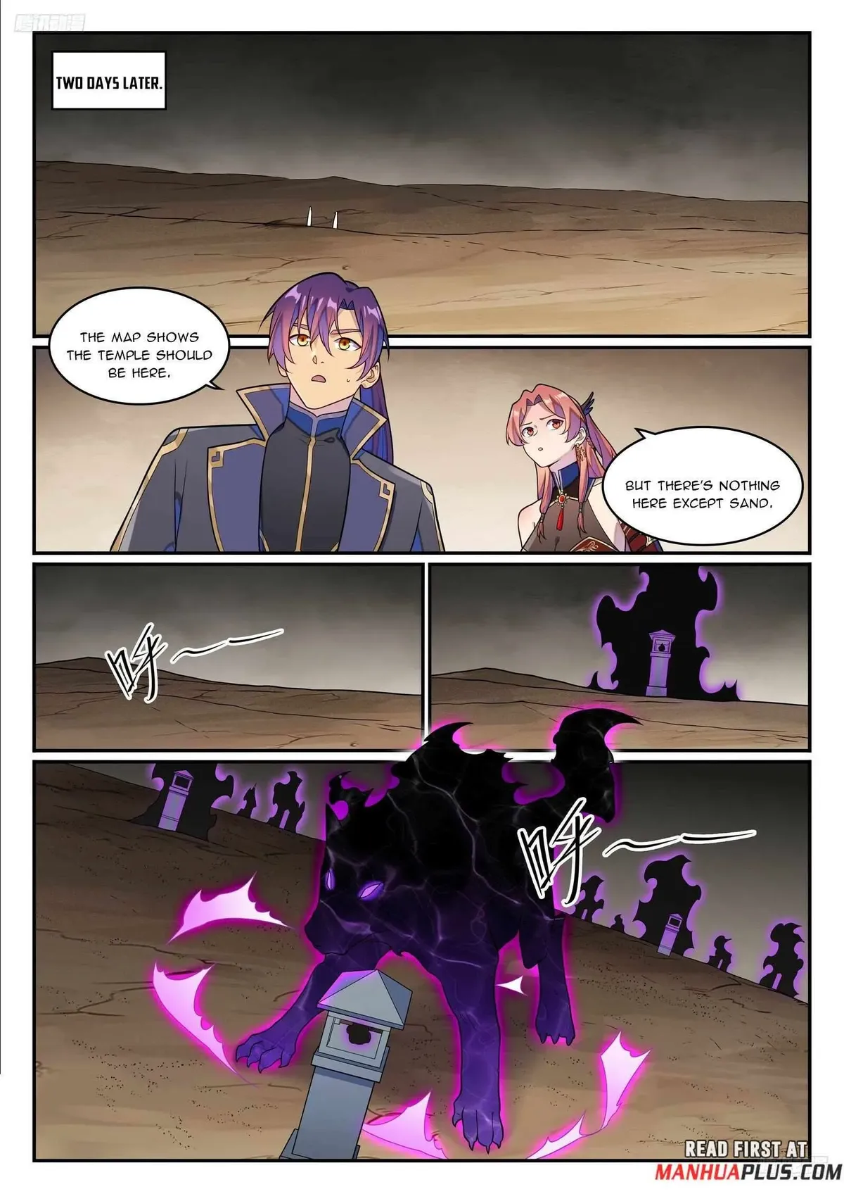Apotheosis Chapter 1272 Online - página 5