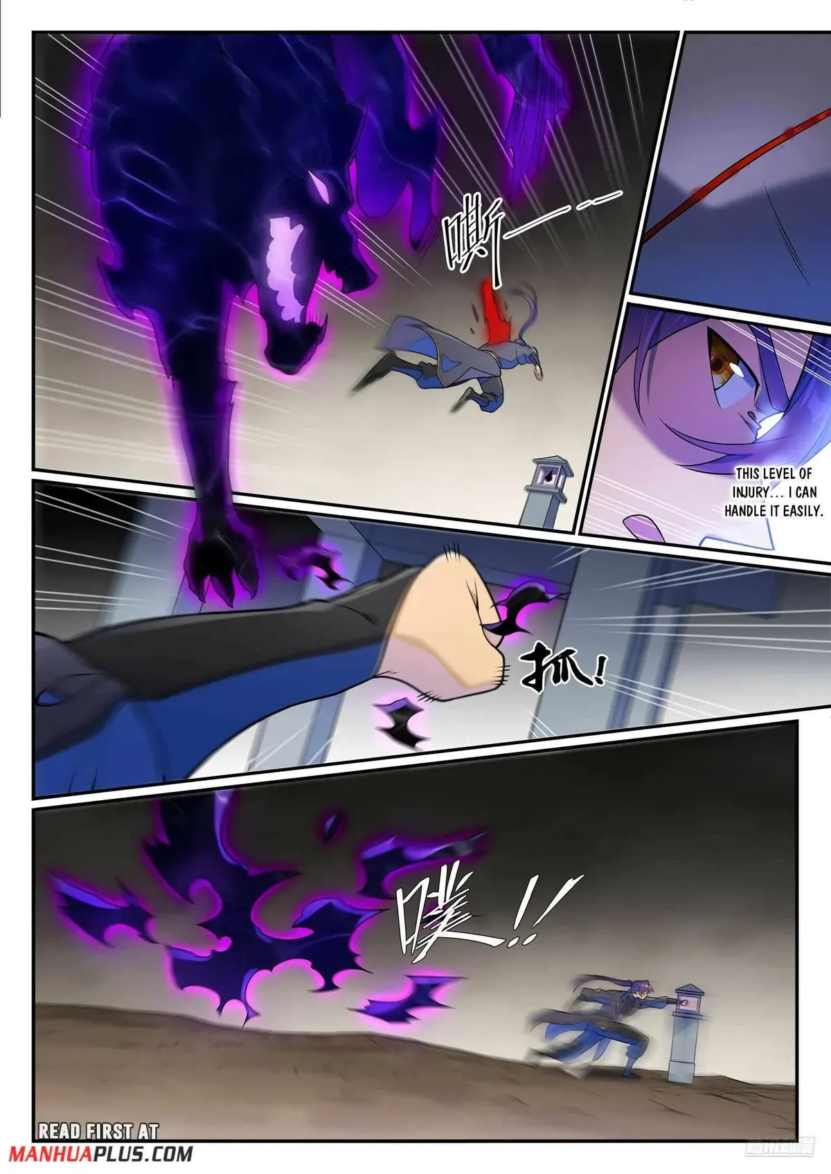 Apotheosis Chapter 1272 Online - página 7