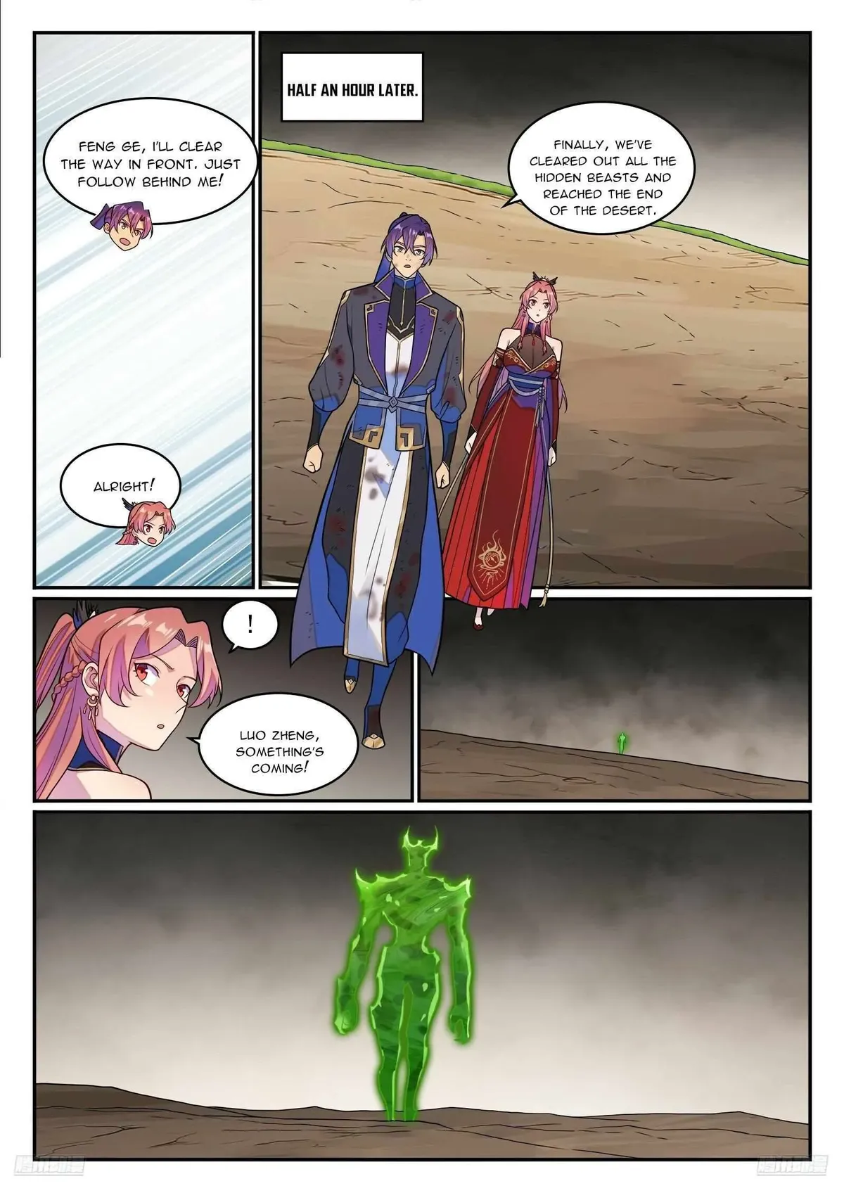 Apotheosis Chapter 1272 Online - página 8