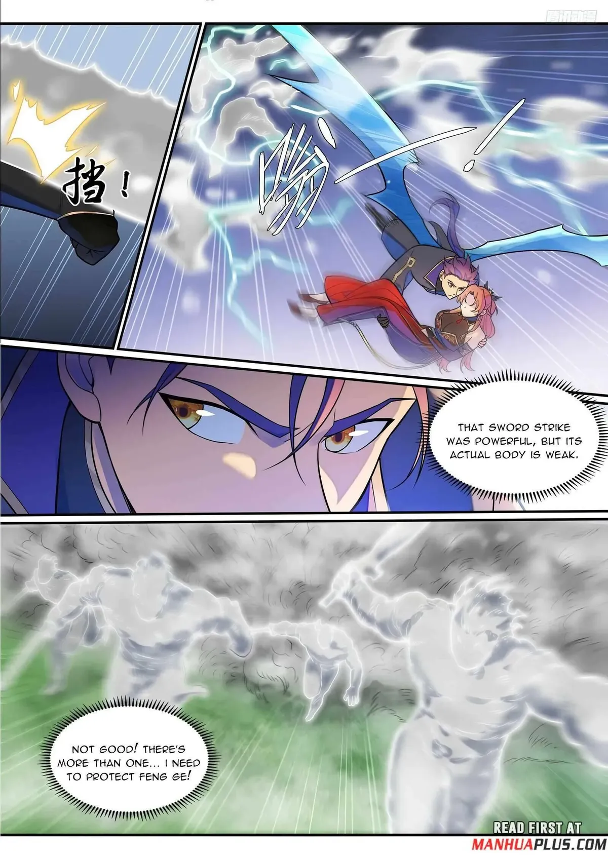 Apotheosis Chapter 1272 Online - página 11