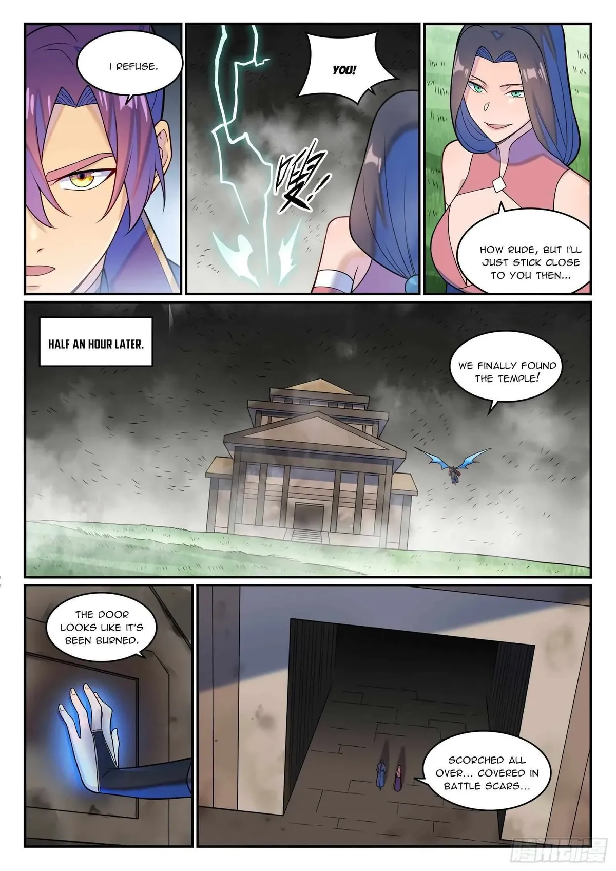 Apotheosis Chapter 1272 Online - página 14