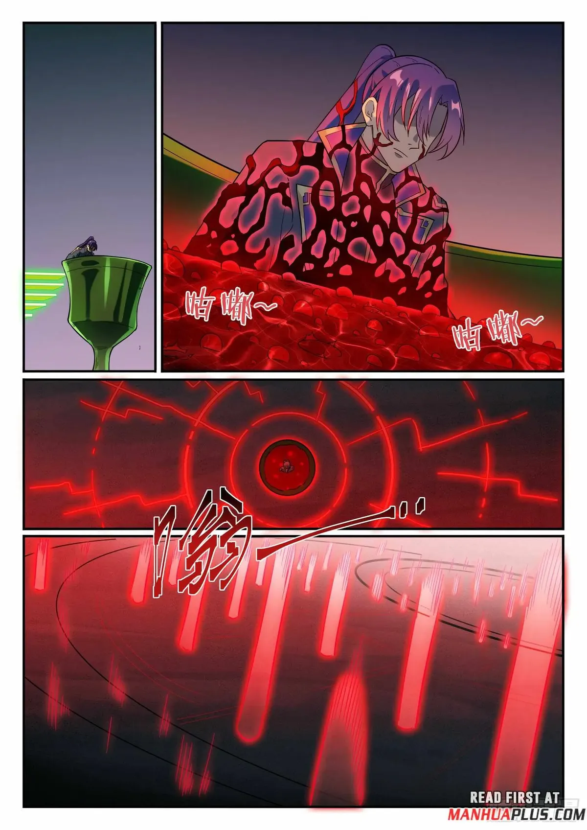 Apotheosis Chapter 1278 Online - página 14