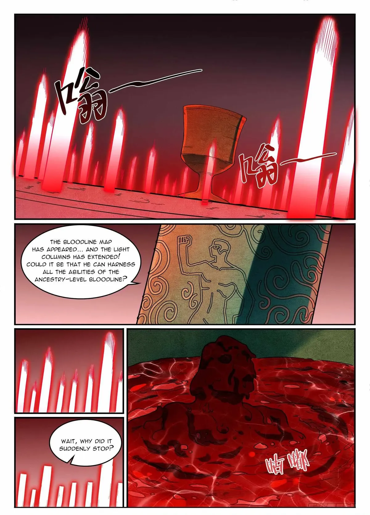 Apotheosis Chapter 1278 Online - página 15