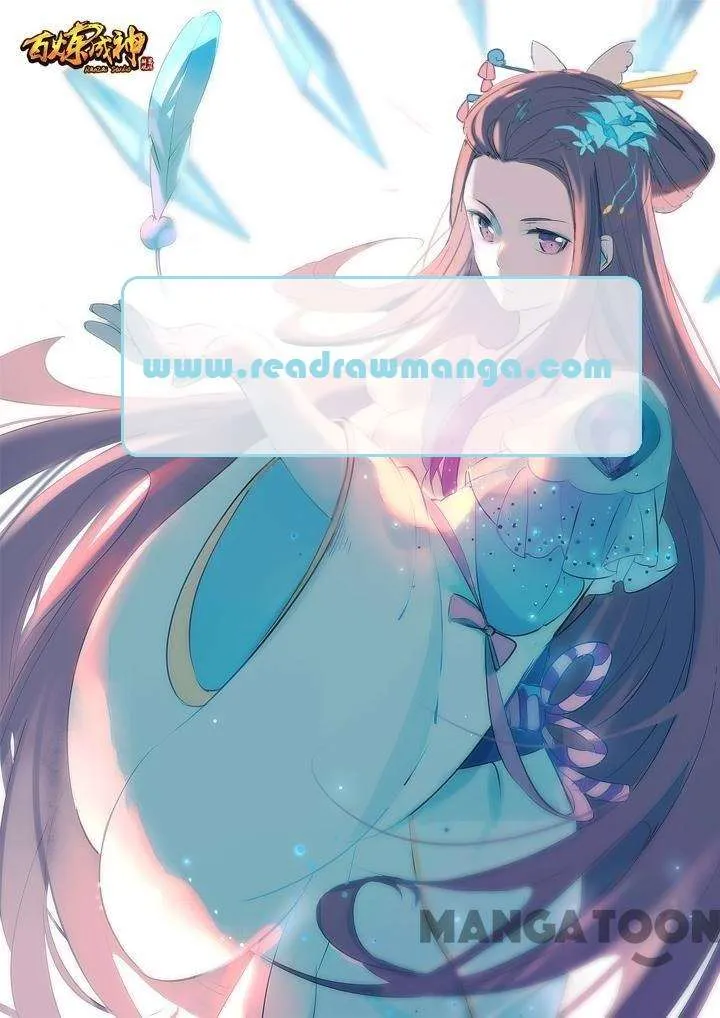 Apotheosis Chapter 128 Online - página 1