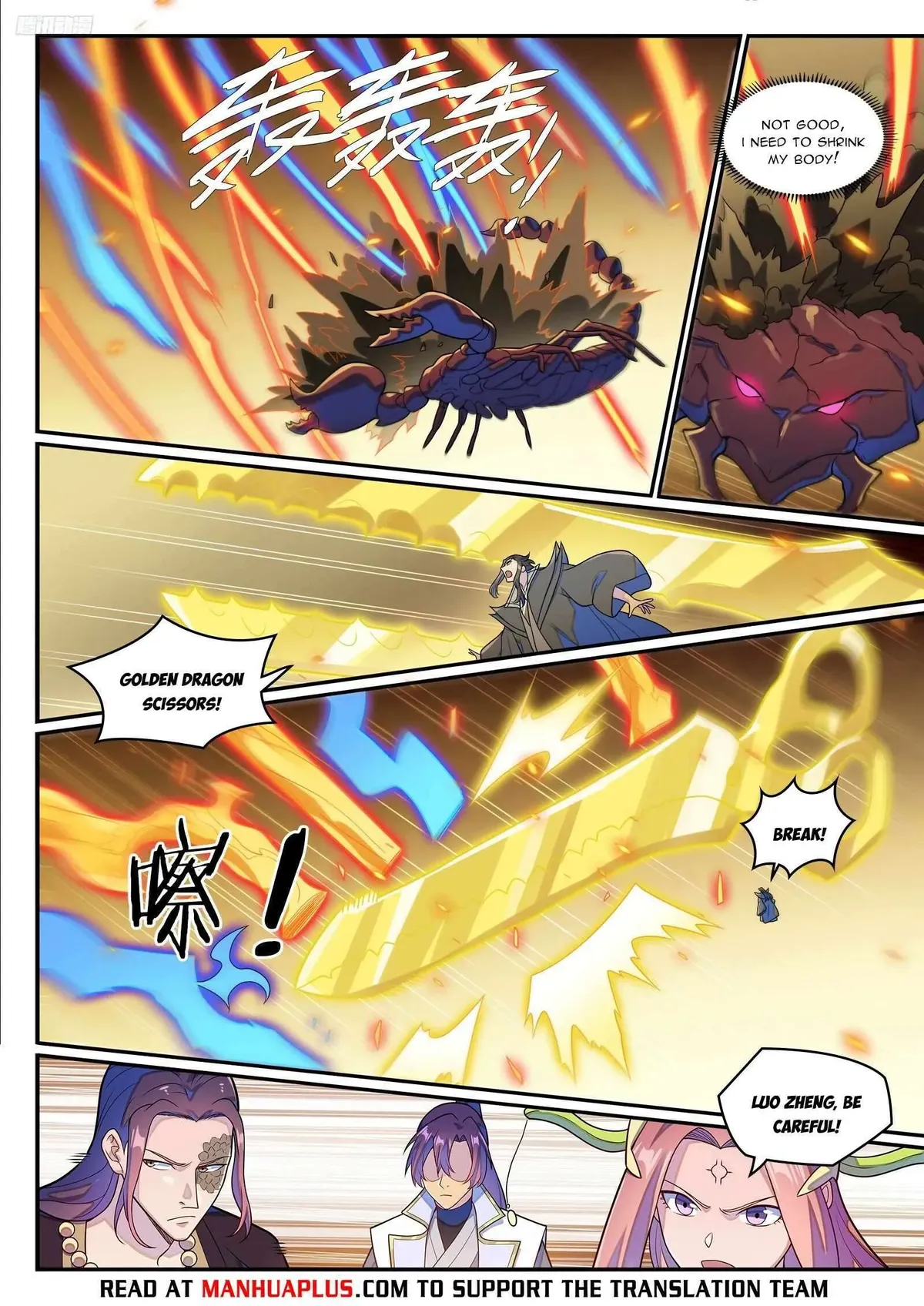 Apotheosis Chapter 1282 Online - página 5