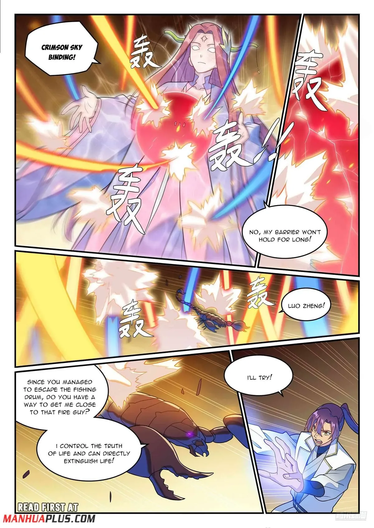 Apotheosis Chapter 1282 Online - página 6