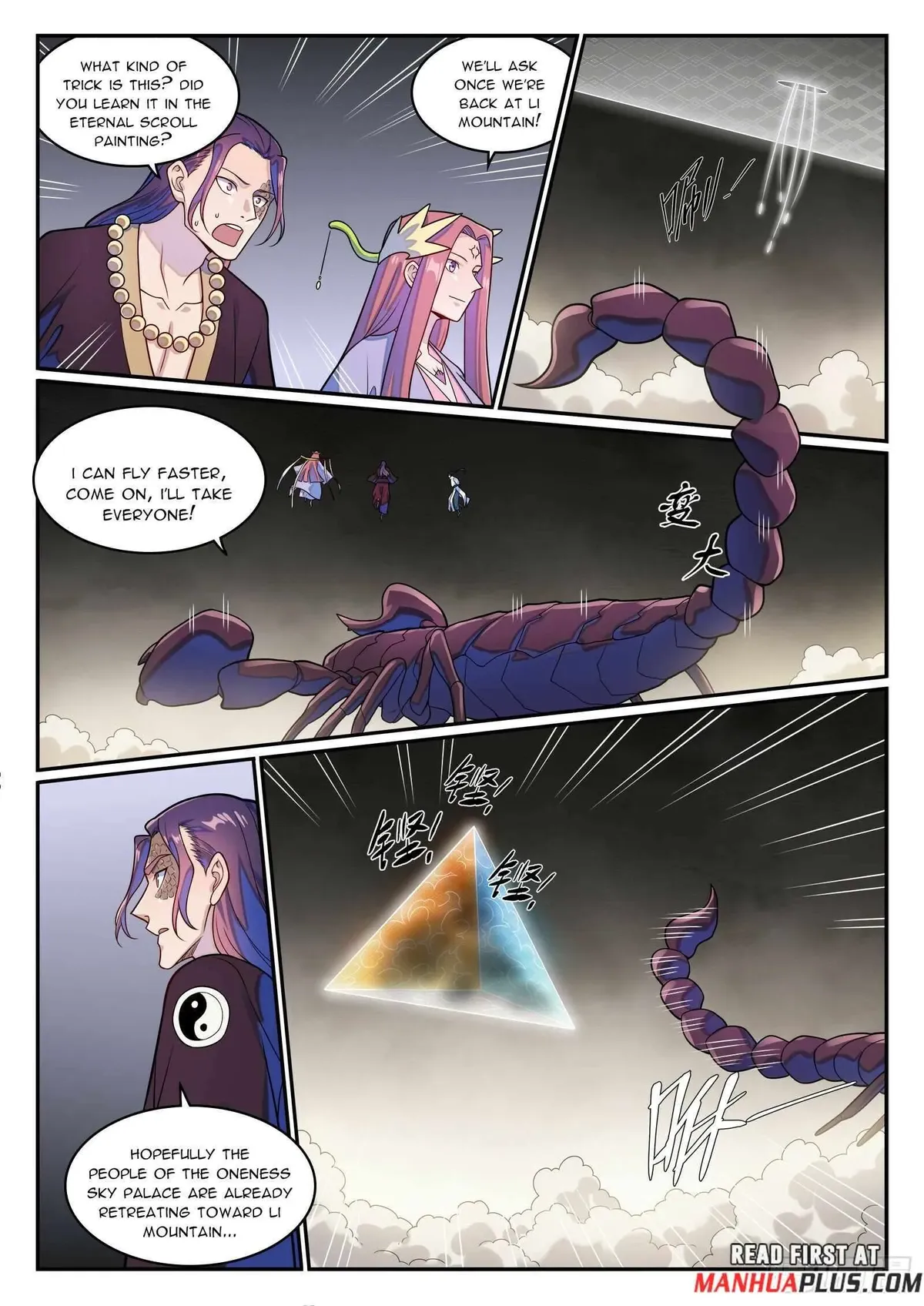 Apotheosis Chapter 1282 Online - página 12