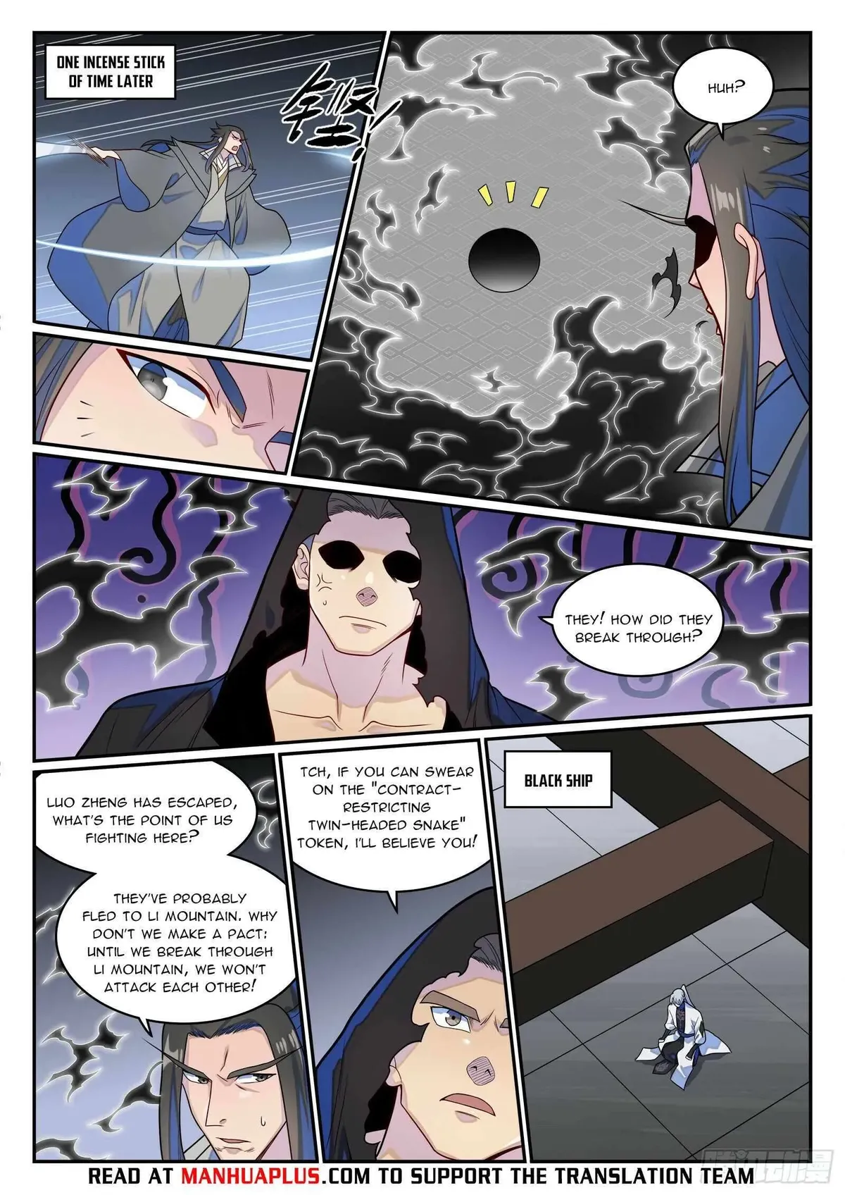 Apotheosis Chapter 1282 Online - página 13