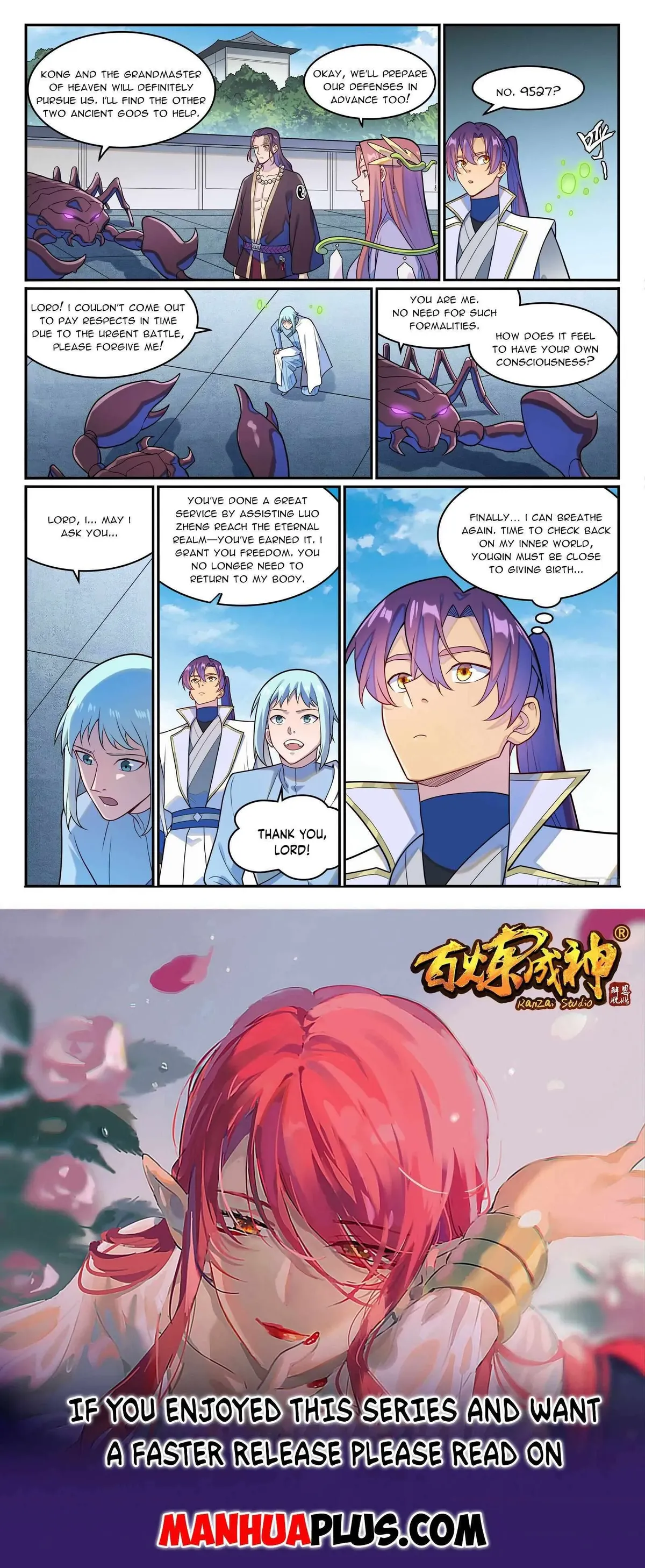 Apotheosis Chapter 1282 Online - página 15