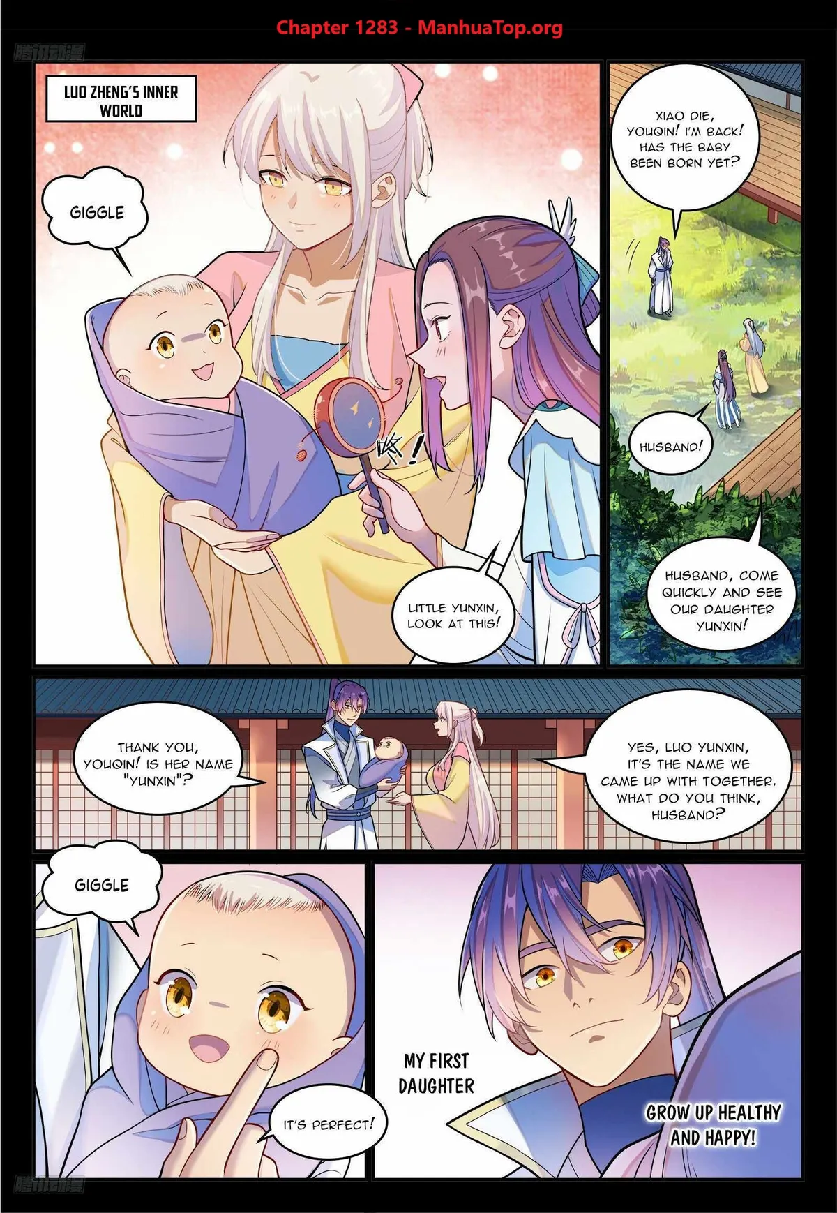 Apotheosis Chapter 1283 Online - página 1