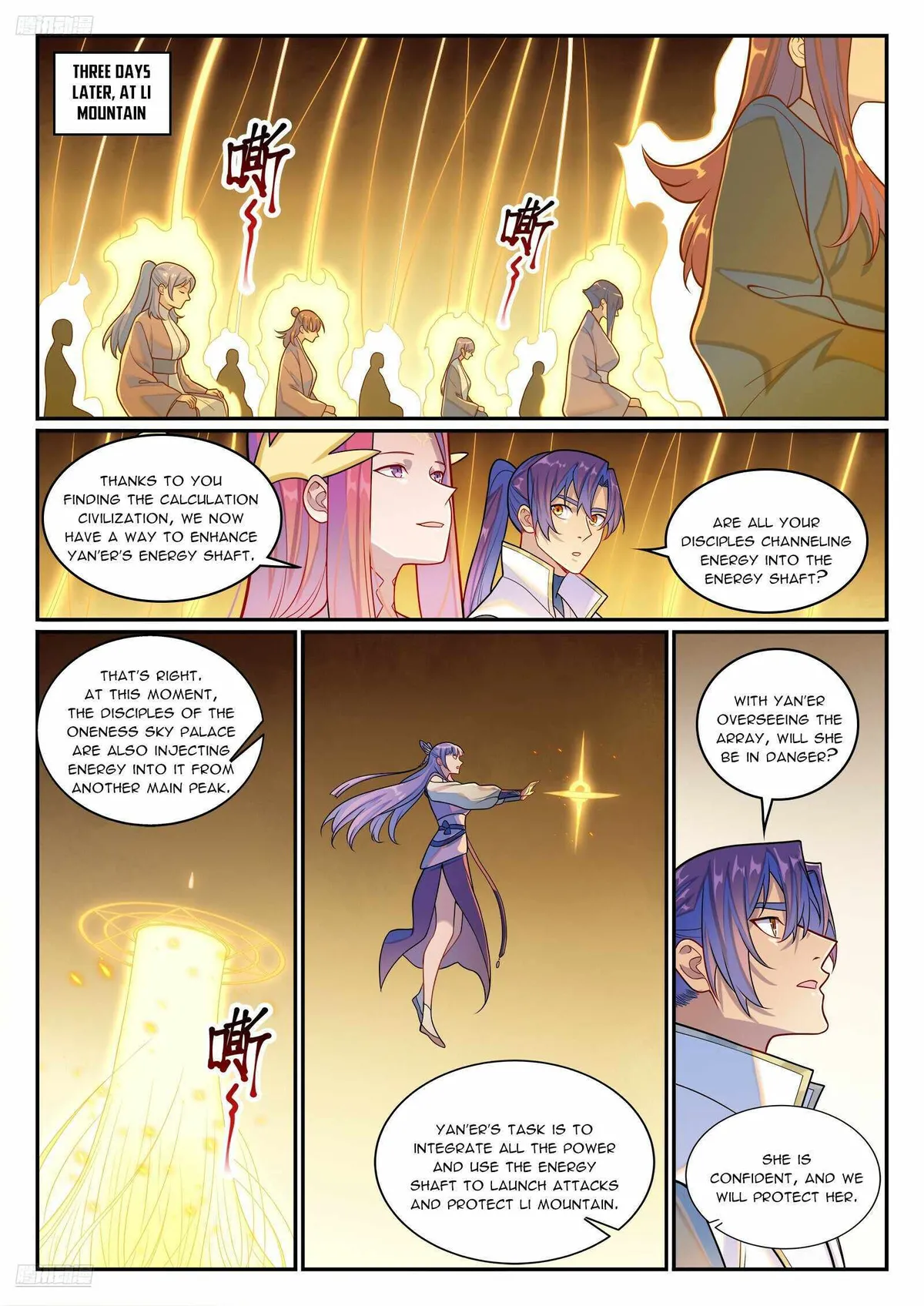 Apotheosis Chapter 1283 Online - página 3