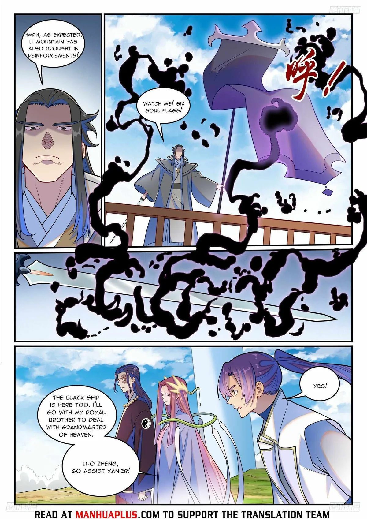 Apotheosis Chapter 1283 Online - página 9