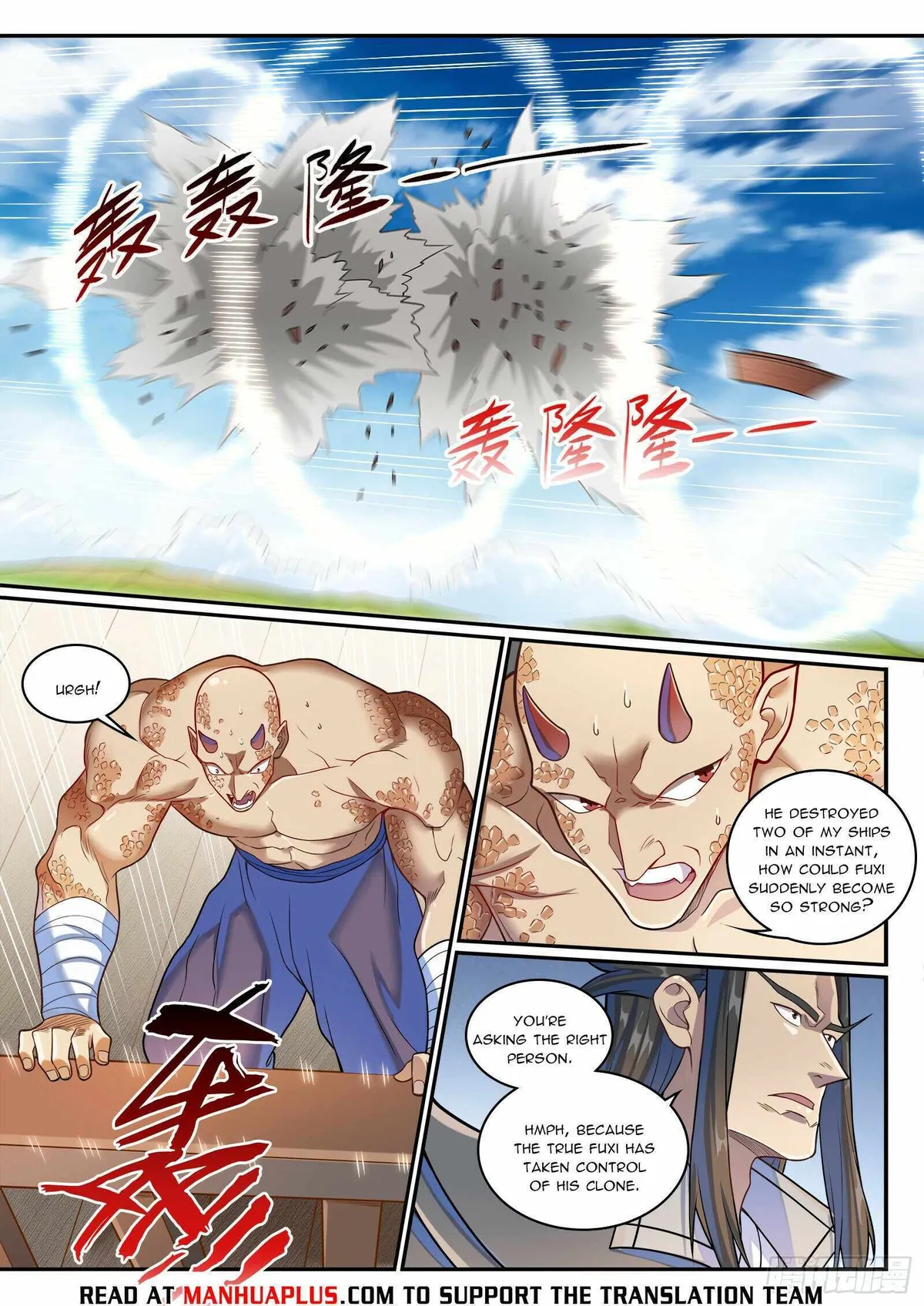 Apotheosis Chapter 1283 Online - página 13
