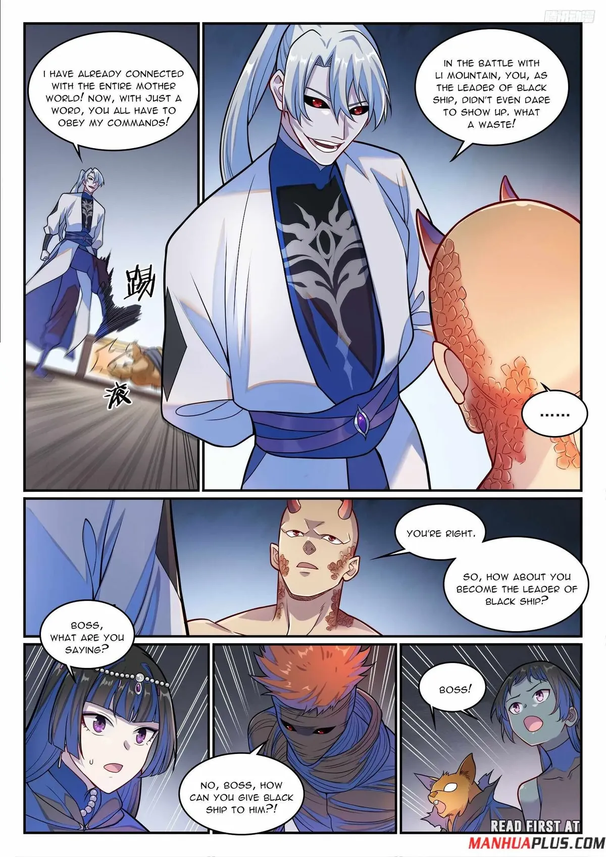 Apotheosis Chapter 1285 Online - página 4