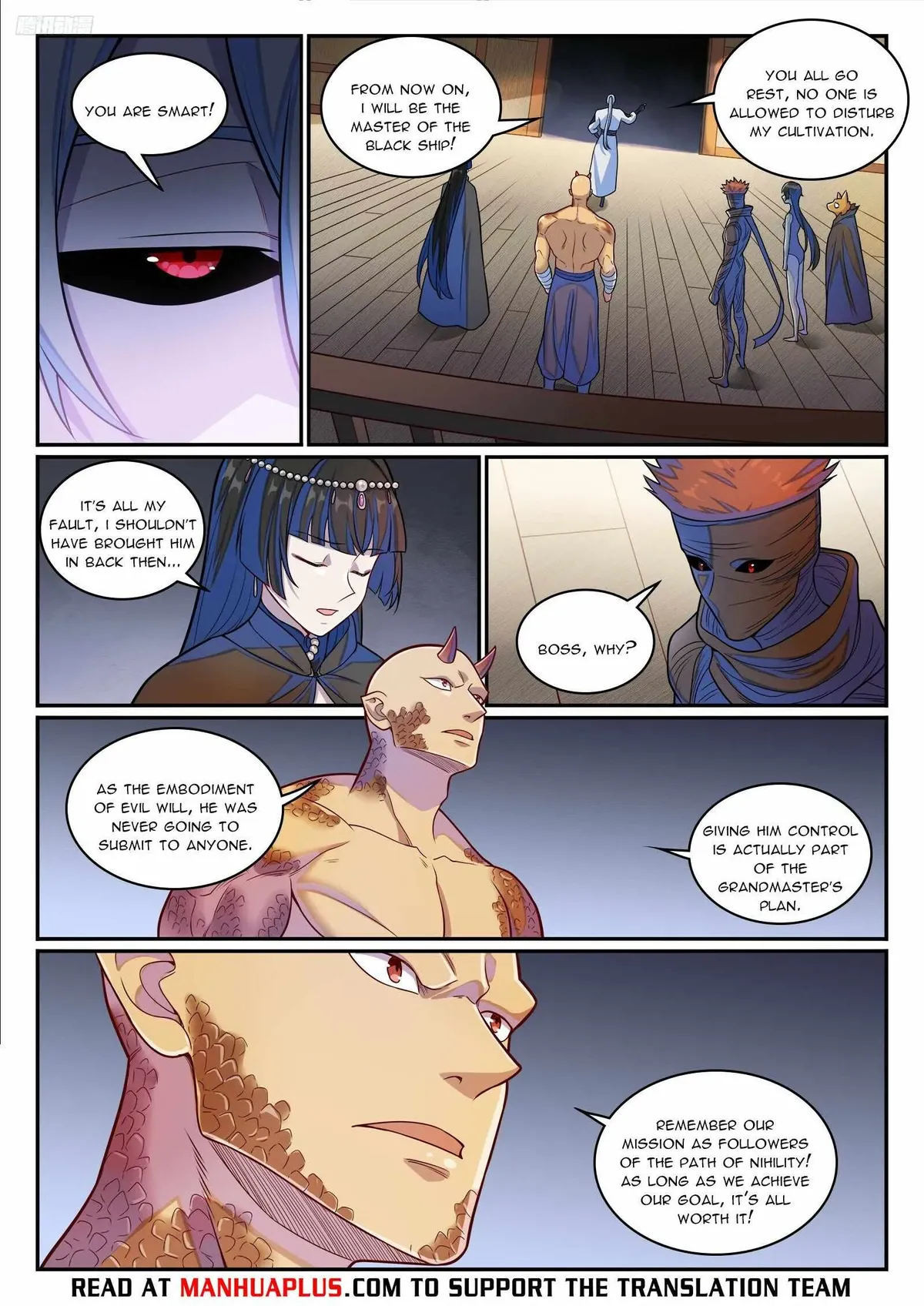 Apotheosis Chapter 1285 Online - página 5