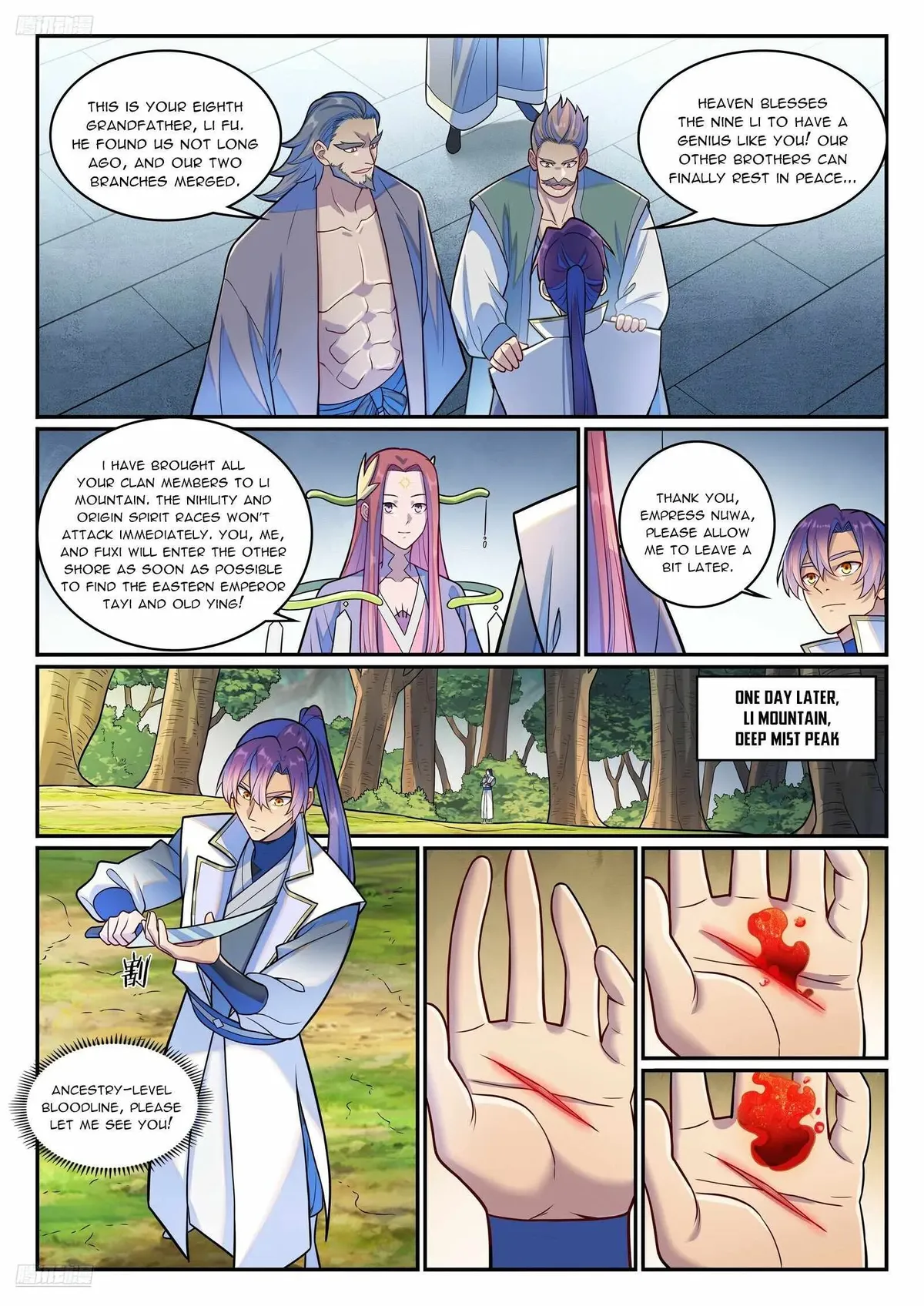 Apotheosis Chapter 1285 Online - página 7