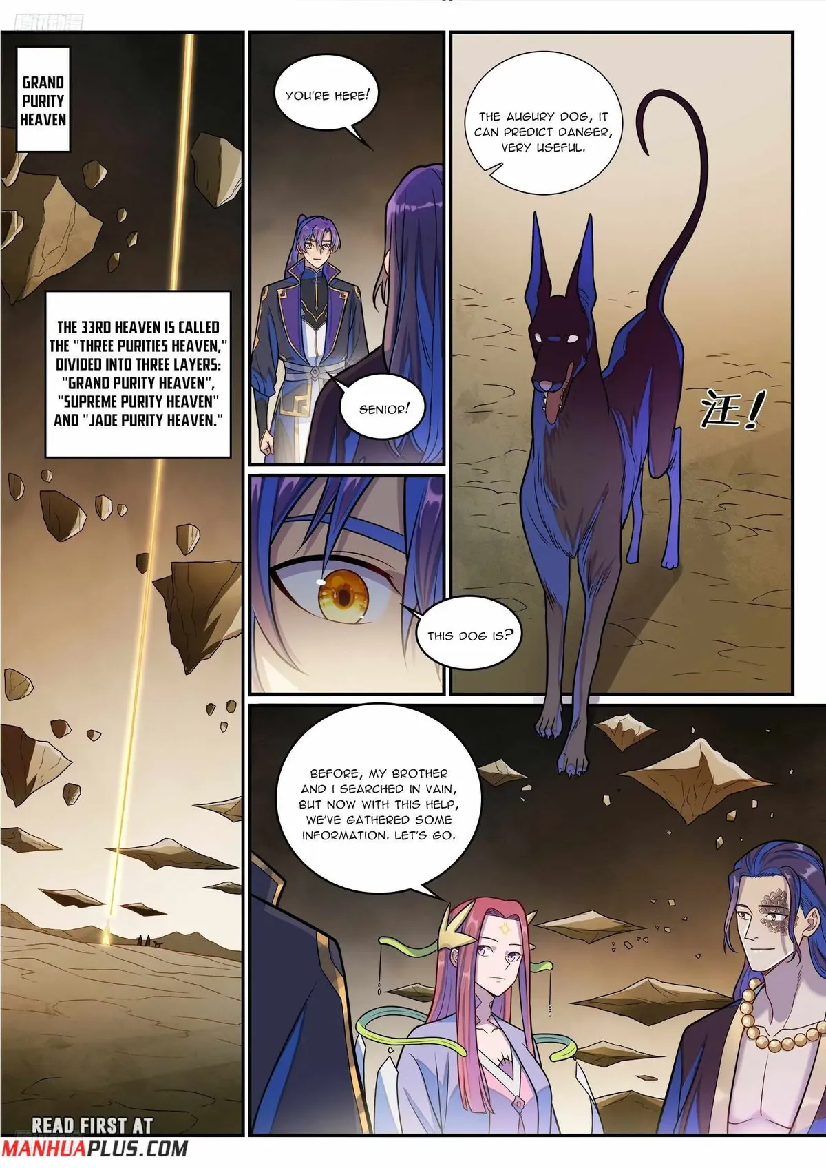 Apotheosis Chapter 1285 Online - página 10
